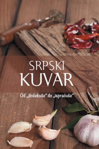 Srpski kuvar